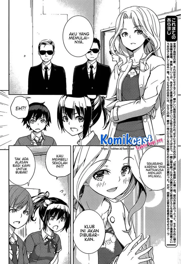 image-komik-soutaisei-moteron-chapter-10-7/26