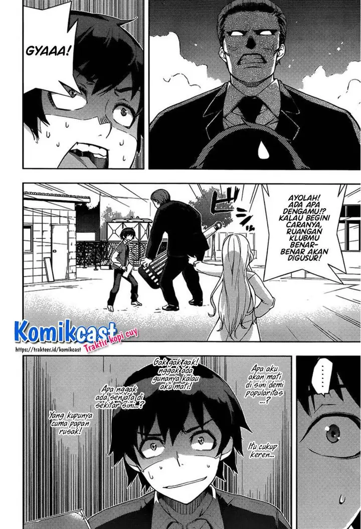 image-komik-soutaisei-moteron-chapter-10-17/26