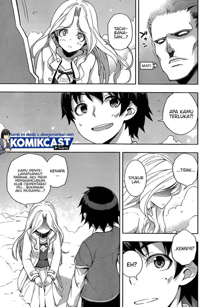 image-komik-soutaisei-moteron-chapter-10-22/26