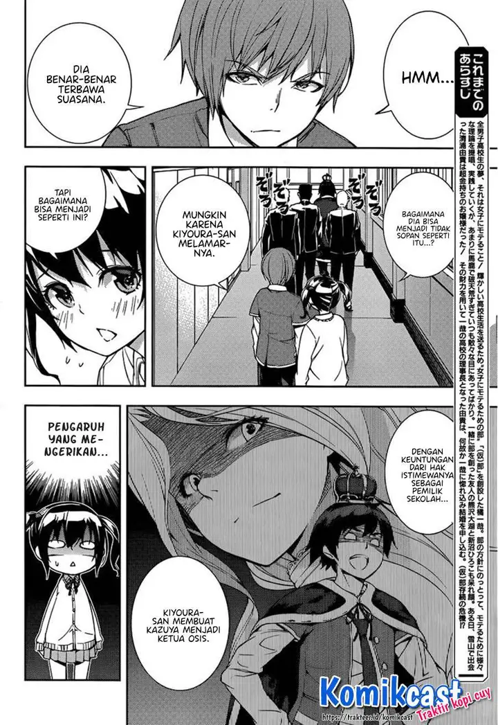 image-komik-soutaisei-moteron-chapter-11-end-1/30