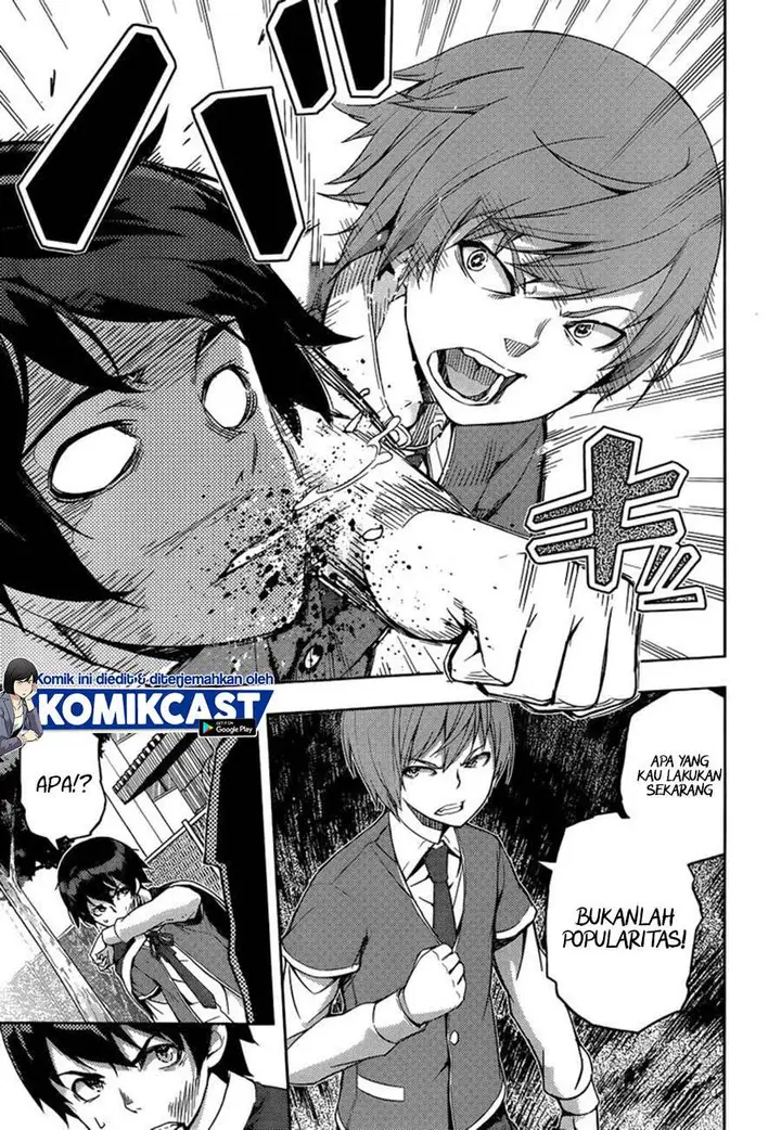 image-komik-soutaisei-moteron-chapter-11-end-16/30