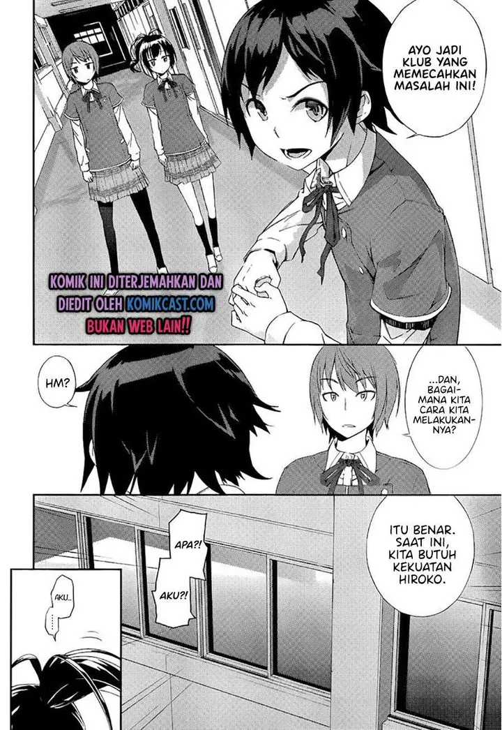 image-komik-soutaisei-moteron-chapter-1.2-5/24