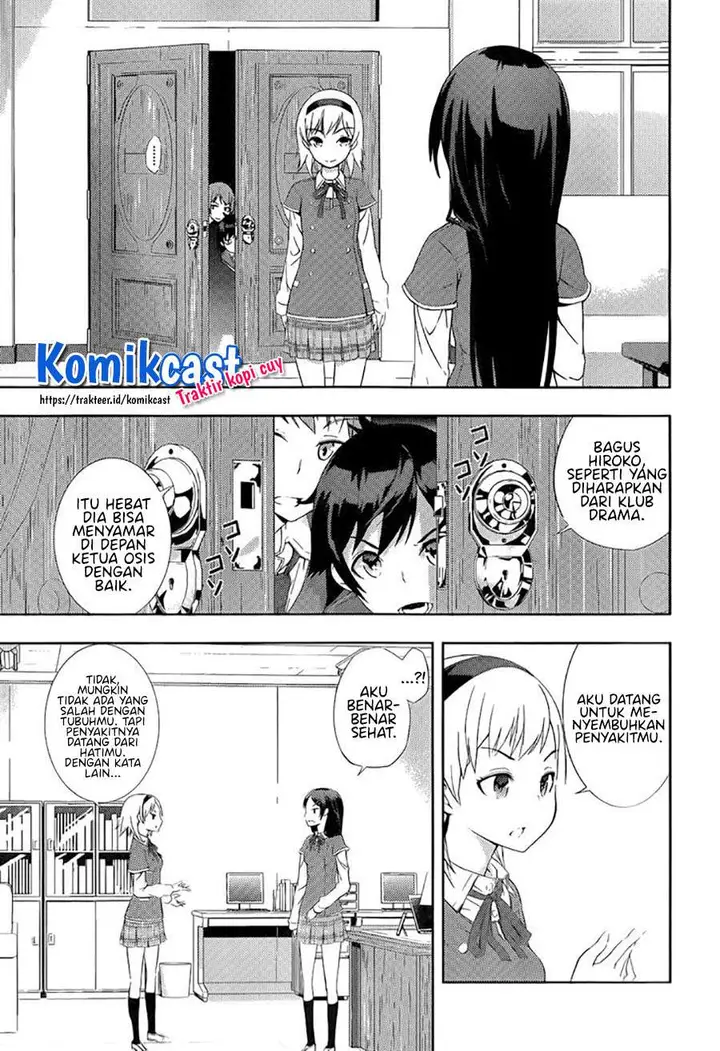 image-komik-soutaisei-moteron-chapter-1.2-10/24