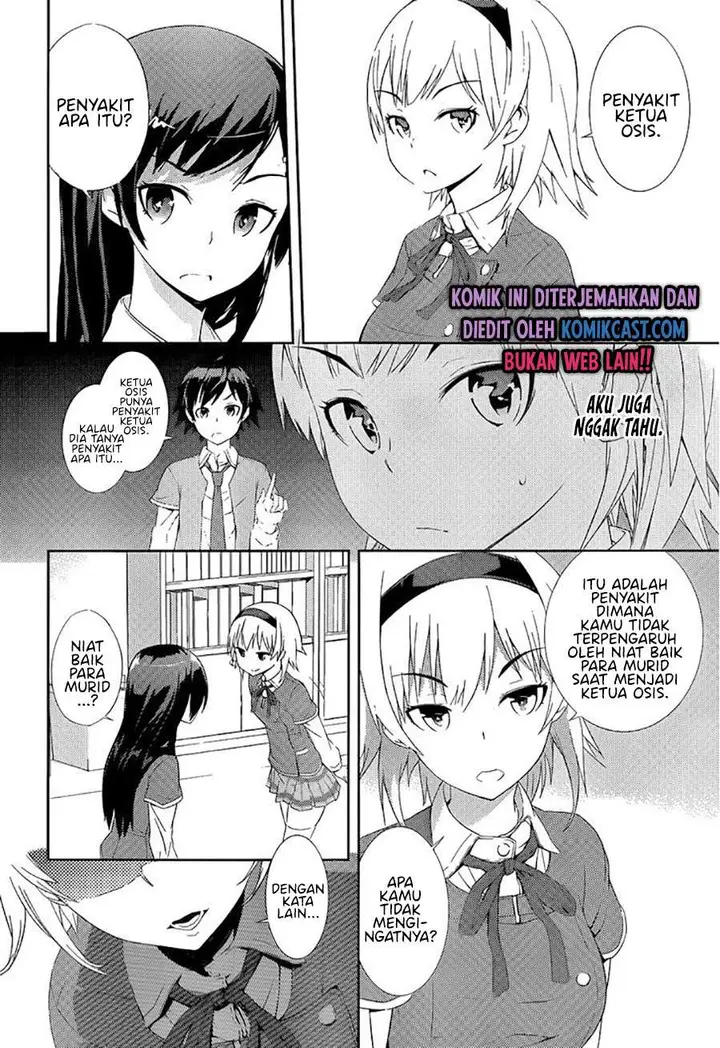 image-komik-soutaisei-moteron-chapter-1.2-11/24