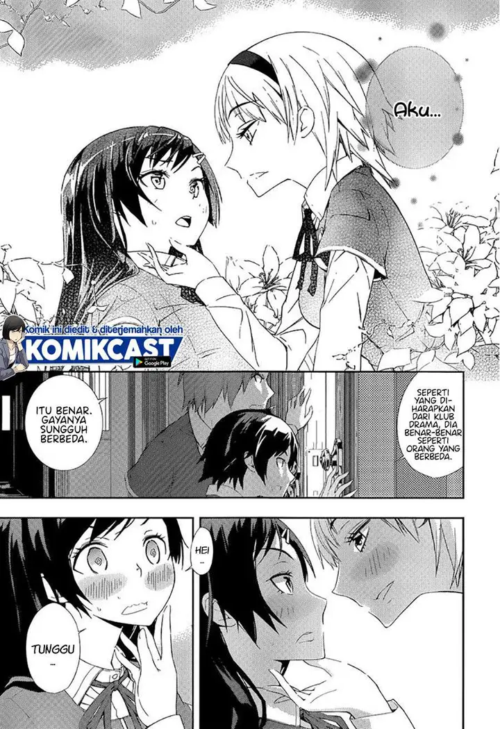 image-komik-soutaisei-moteron-chapter-1.2-12/24