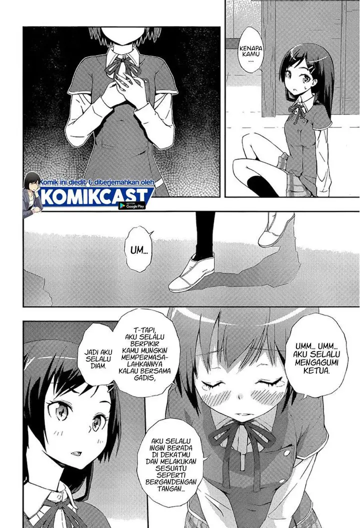 image-komik-soutaisei-moteron-chapter-1.2-15/24
