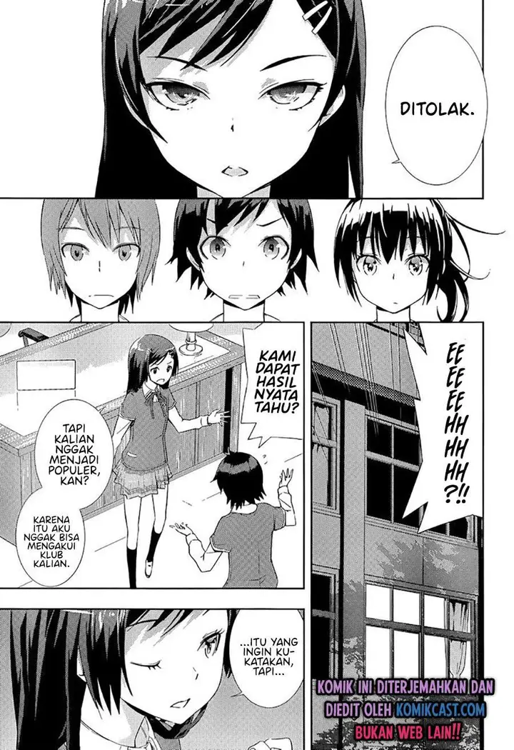 image-komik-soutaisei-moteron-chapter-1.2-20/24