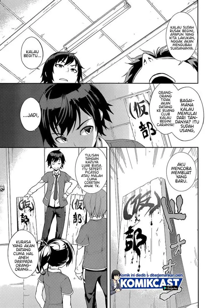 image-komik-soutaisei-moteron-chapter-2-4/33