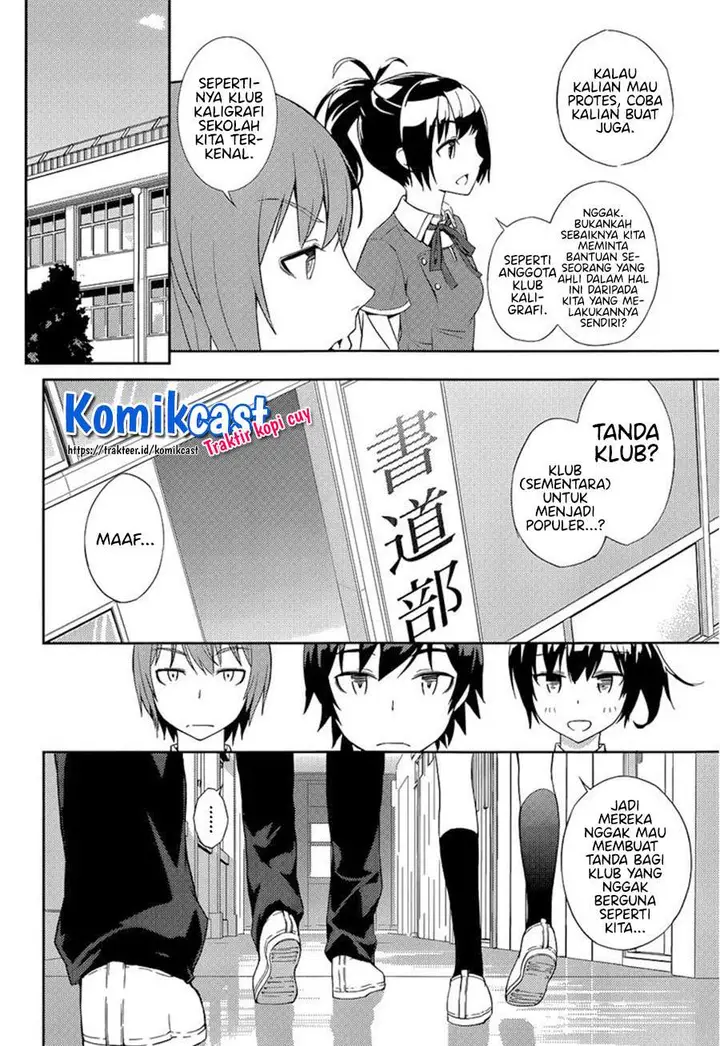 image-komik-soutaisei-moteron-chapter-2-5/33