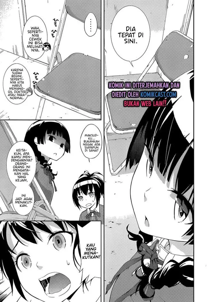 image-komik-soutaisei-moteron-chapter-2-12/33