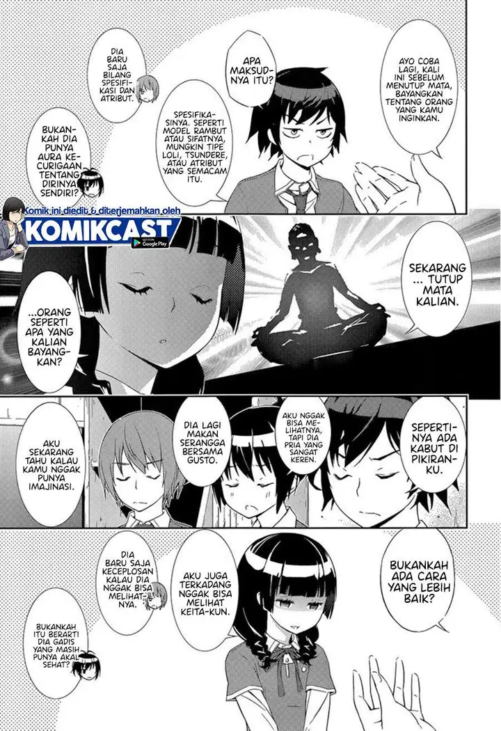 image-komik-soutaisei-moteron-chapter-2-16/33
