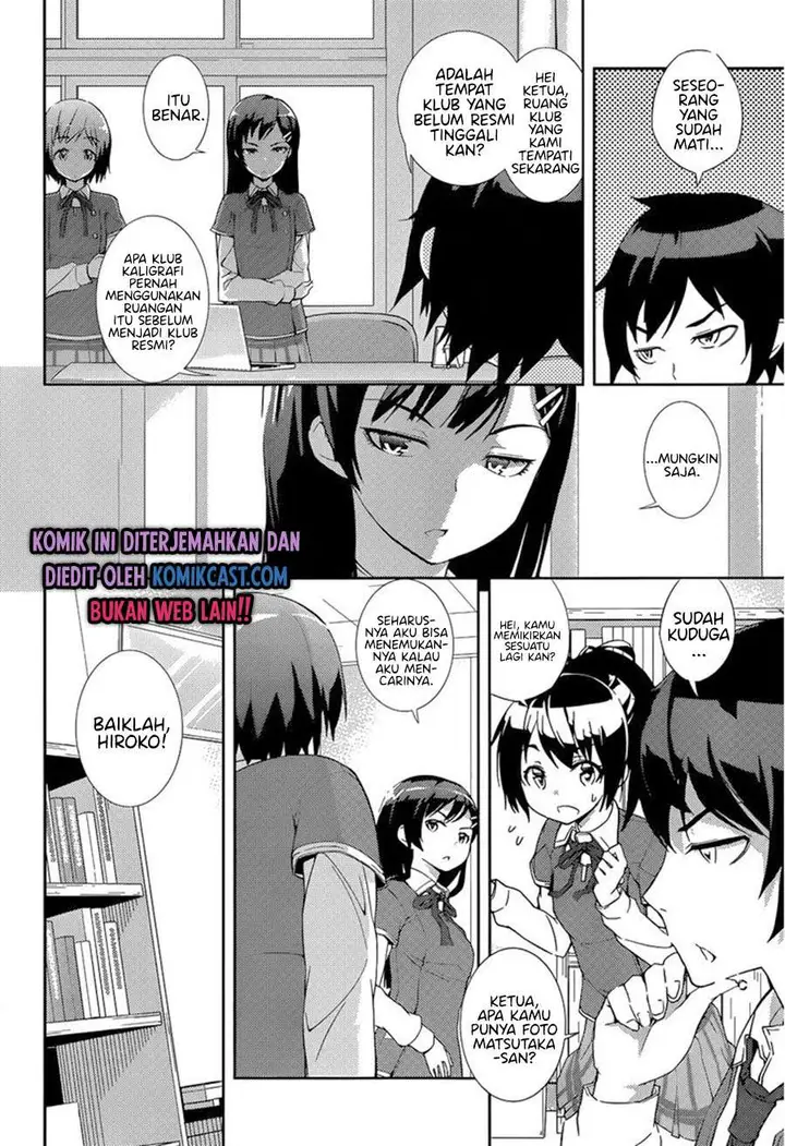 image-komik-soutaisei-moteron-chapter-2-21/33