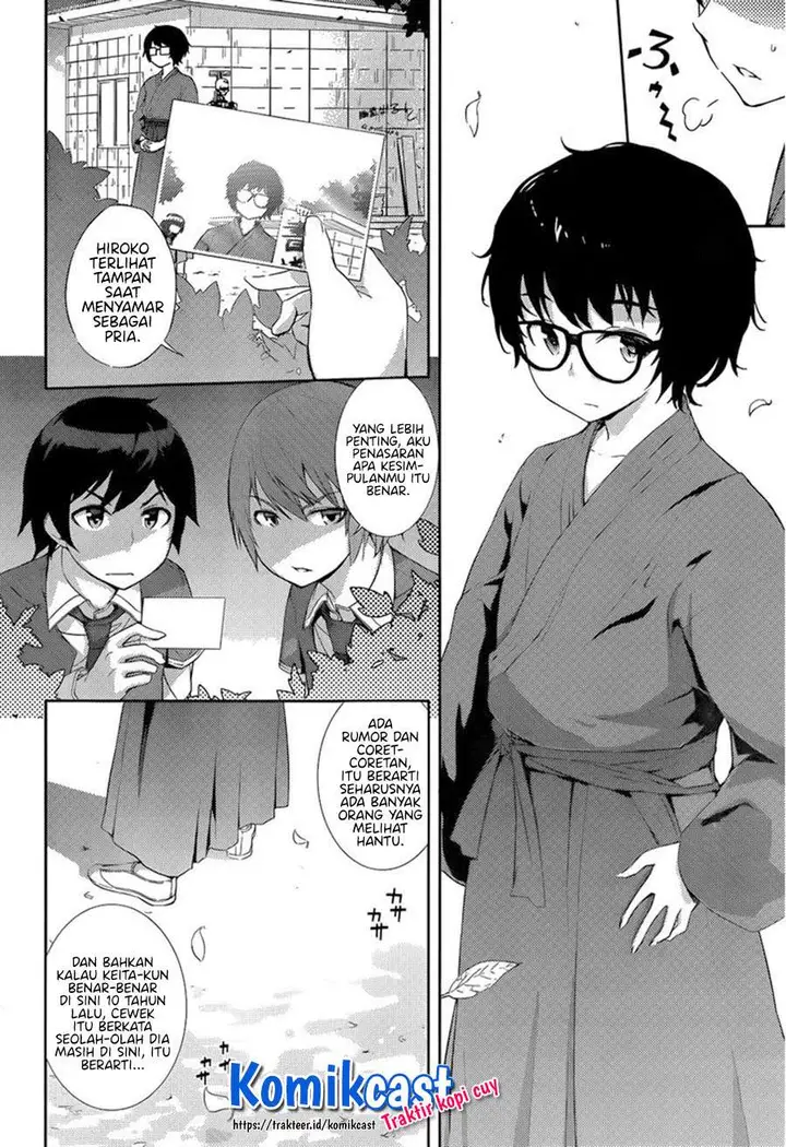 image-komik-soutaisei-moteron-chapter-2-23/33