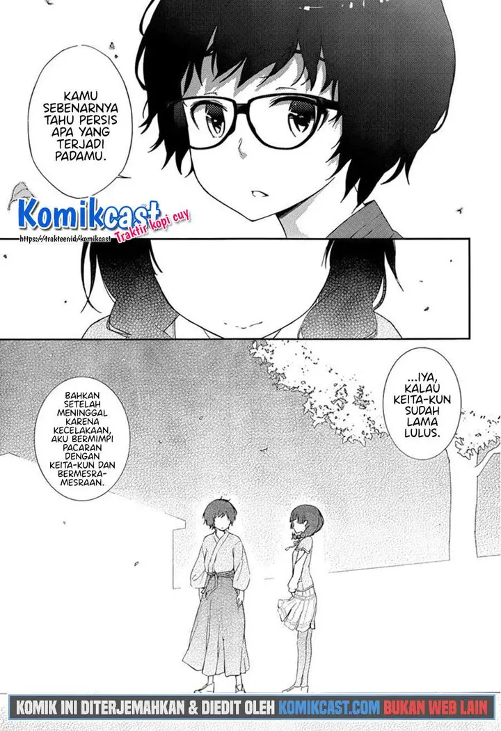 image-komik-soutaisei-moteron-chapter-2-26/33