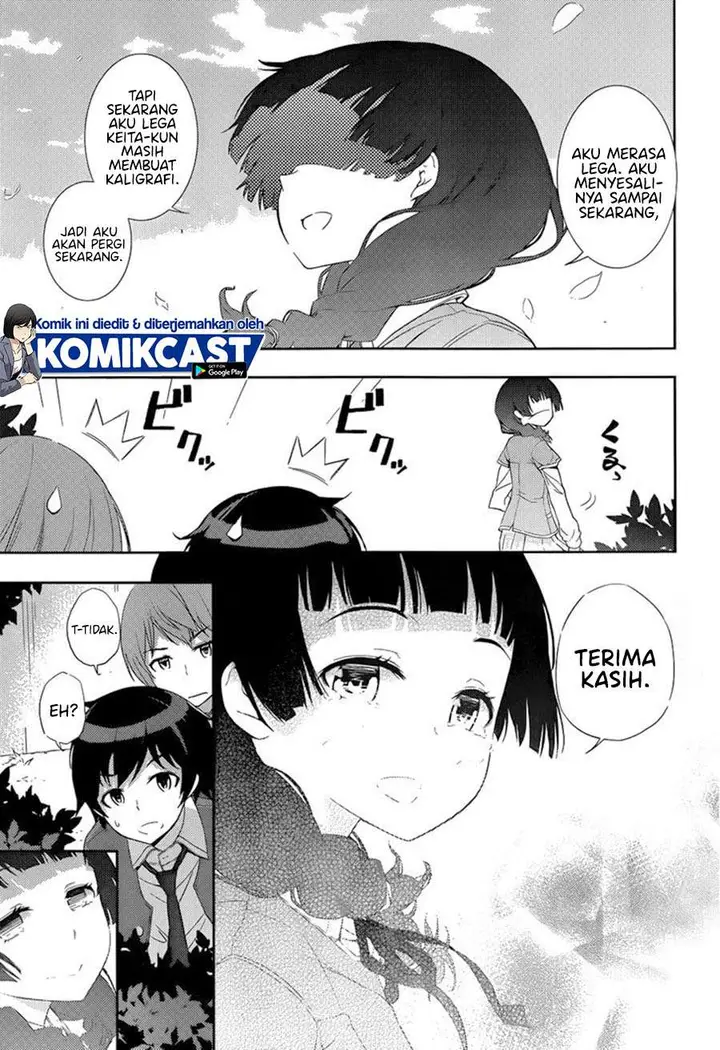 image-komik-soutaisei-moteron-chapter-2-28/33
