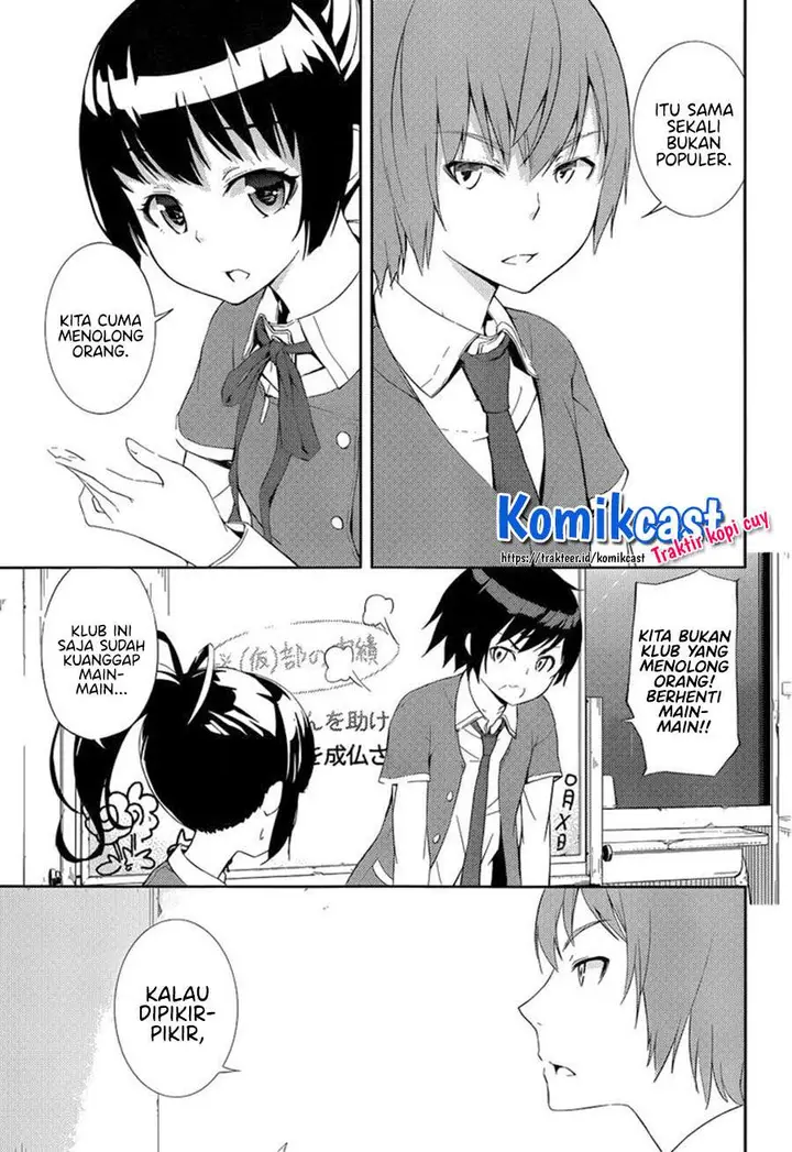 image-komik-soutaisei-moteron-chapter-3-2/36