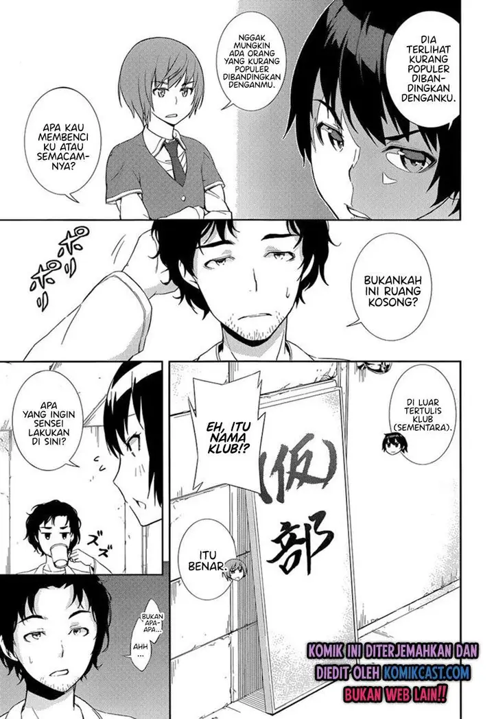 image-komik-soutaisei-moteron-chapter-3-6/36