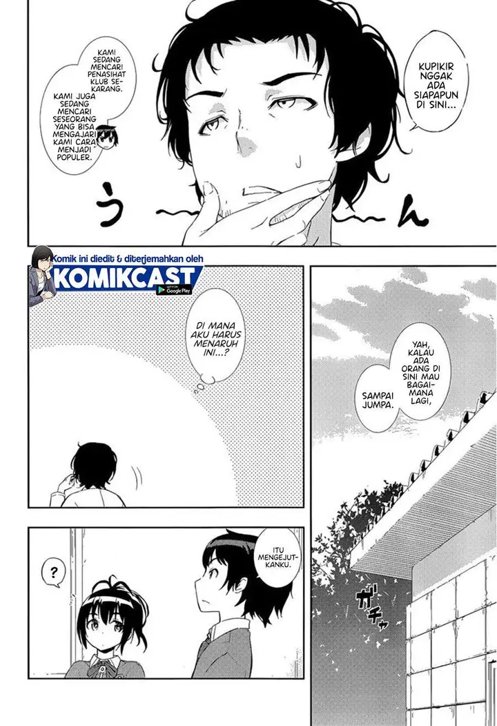 image-komik-soutaisei-moteron-chapter-3-7/36