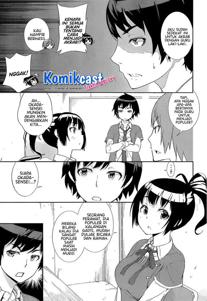 image-komik-soutaisei-moteron-chapter-3-8/36