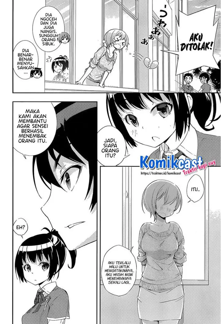 image-komik-soutaisei-moteron-chapter-3-17/36