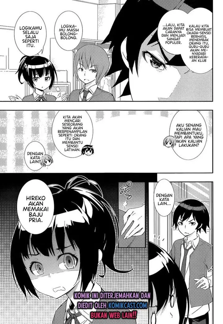 image-komik-soutaisei-moteron-chapter-3-18/36