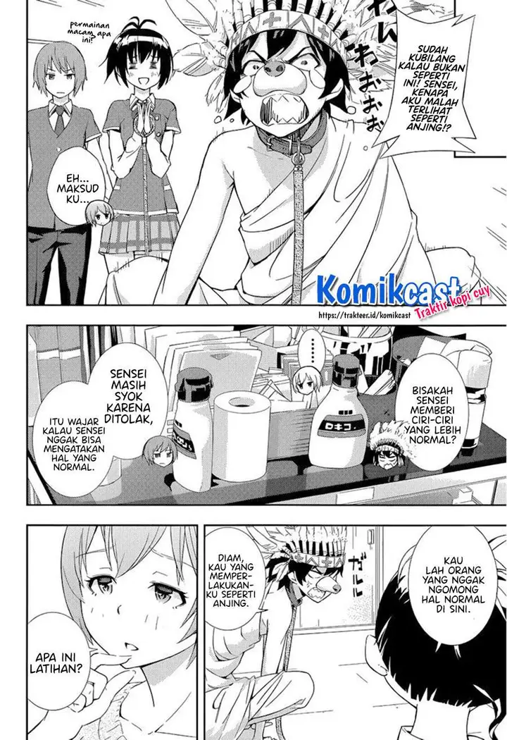 image-komik-soutaisei-moteron-chapter-3-23/36