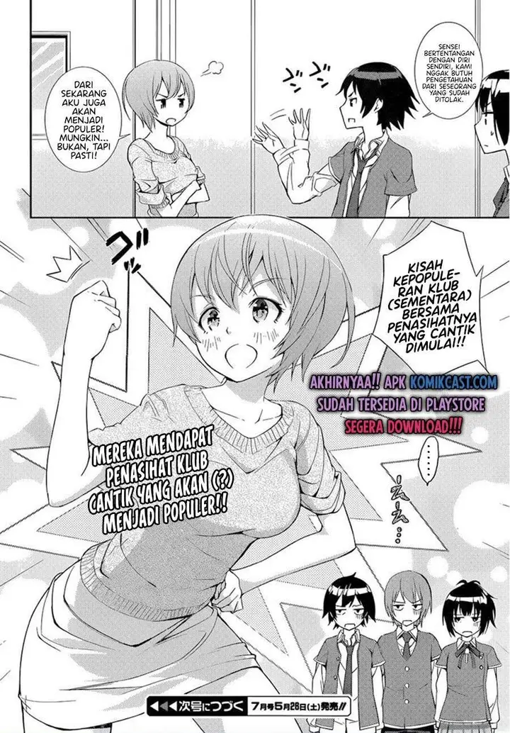 image-komik-soutaisei-moteron-chapter-3-35/36