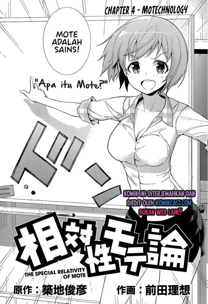 image-komik-soutaisei-moteron-chapter-4-3/31