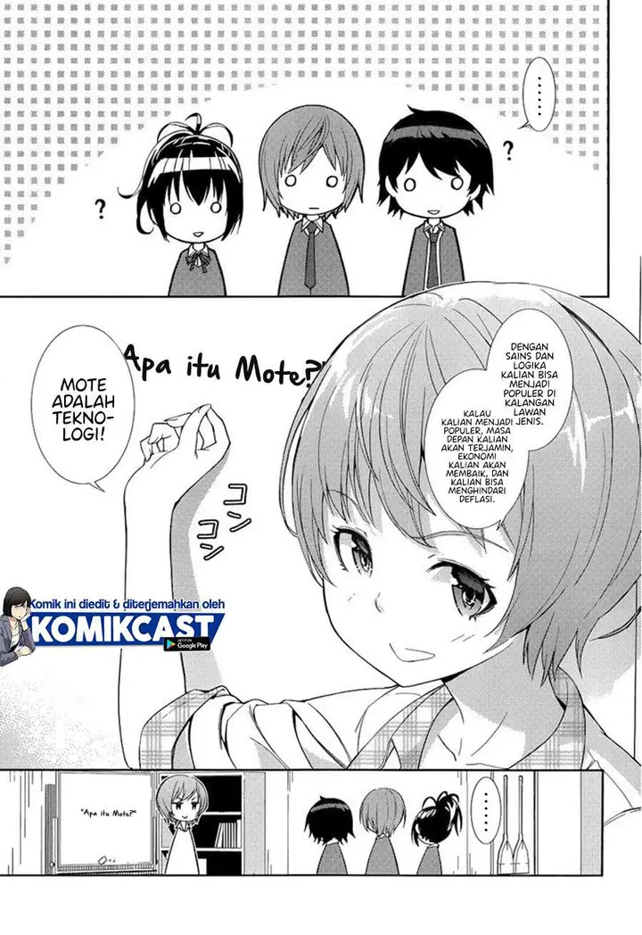 image-komik-soutaisei-moteron-chapter-4-4/31