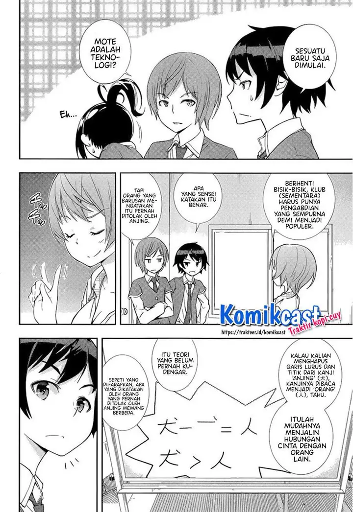 image-komik-soutaisei-moteron-chapter-4-5/31