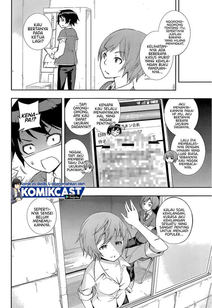 image-komik-soutaisei-moteron-chapter-4-7/31