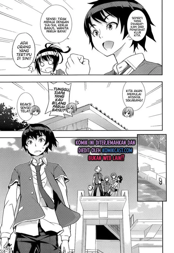 image-komik-soutaisei-moteron-chapter-4-12/31