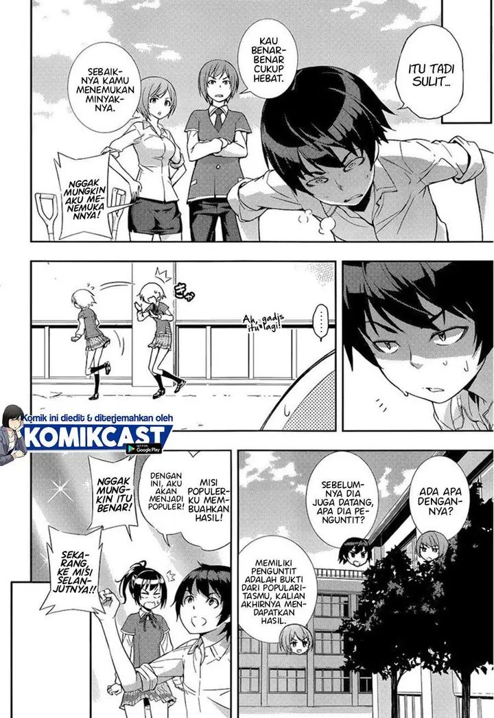 image-komik-soutaisei-moteron-chapter-4-19/31