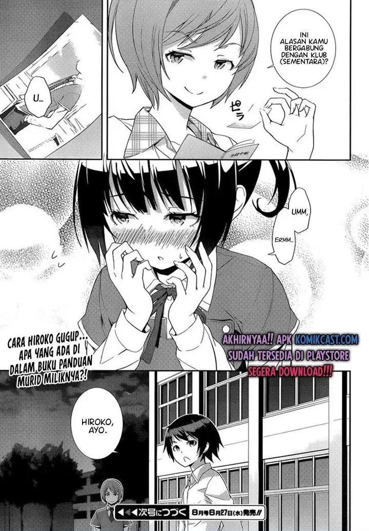 image-komik-soutaisei-moteron-chapter-4-30/31