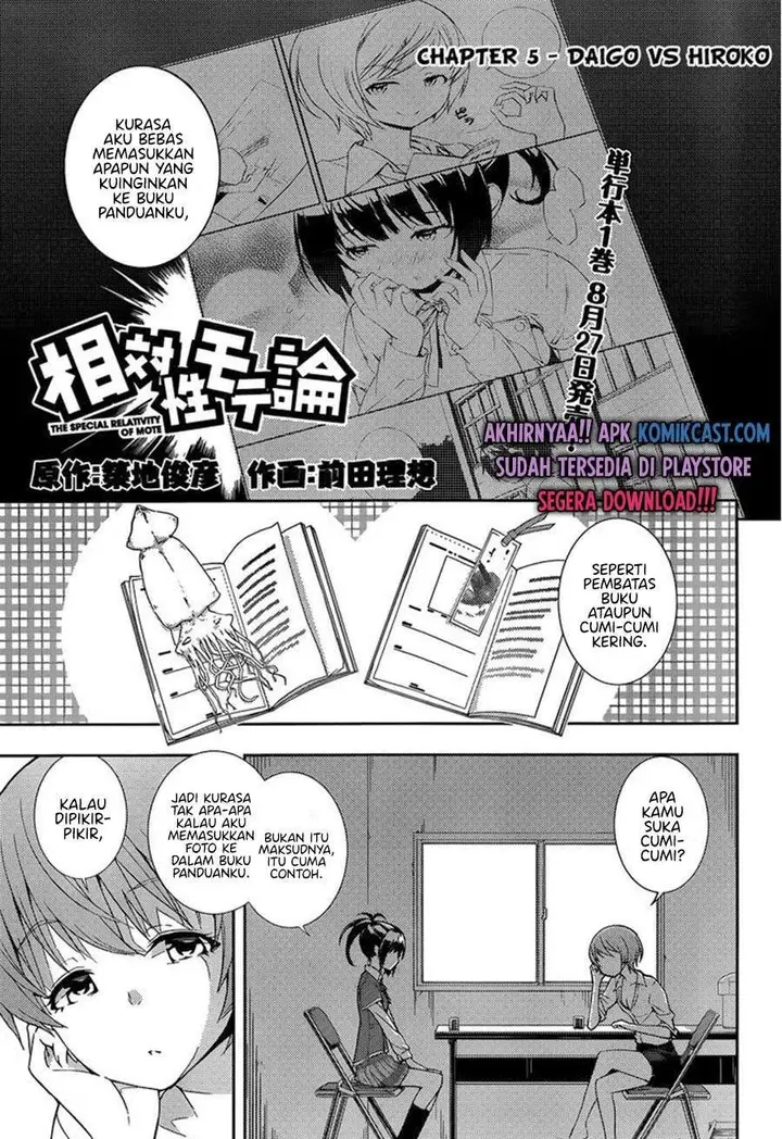 image-komik-soutaisei-moteron-chapter-5-0/35
