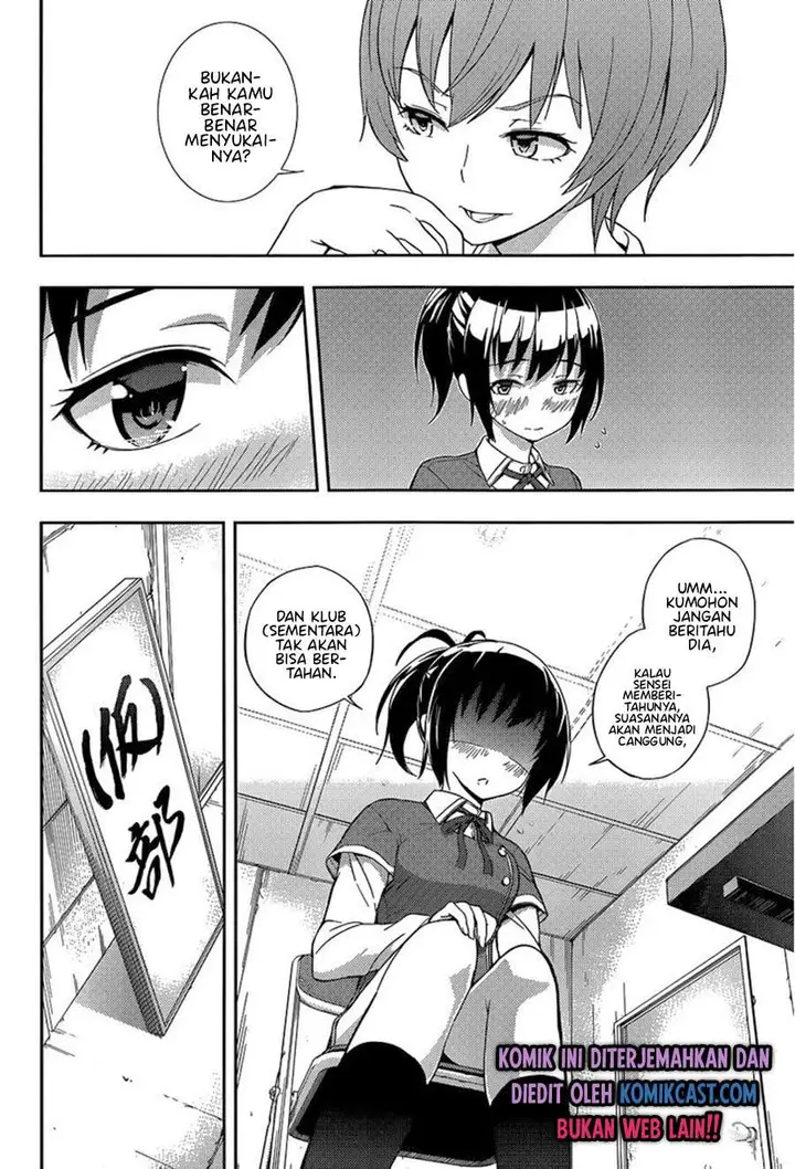 image-komik-soutaisei-moteron-chapter-5-3/35