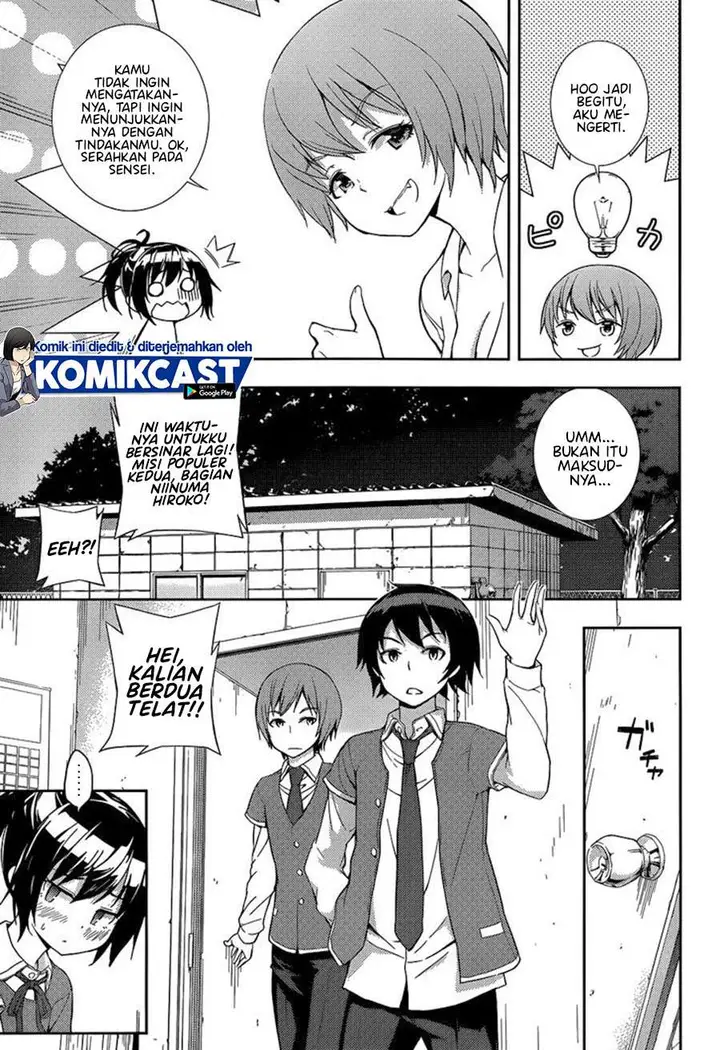 image-komik-soutaisei-moteron-chapter-5-4/35