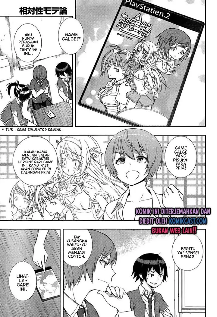 image-komik-soutaisei-moteron-chapter-5-6/35