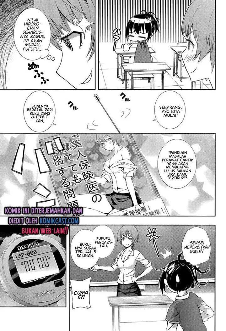 image-komik-soutaisei-moteron-chapter-5-12/35