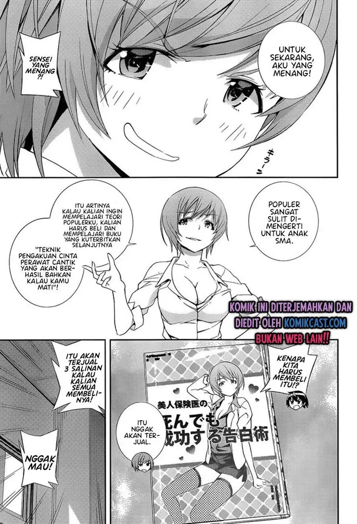 image-komik-soutaisei-moteron-chapter-5-30/35