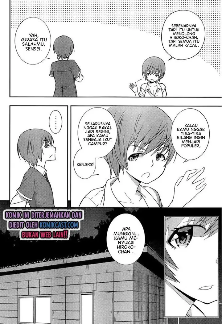 image-komik-soutaisei-moteron-chapter-5-33/35