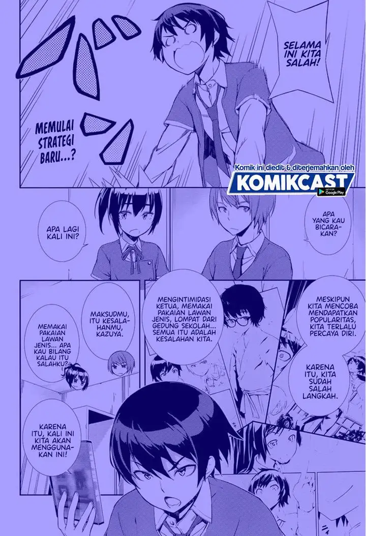image-komik-soutaisei-moteron-chapter-6-0/34