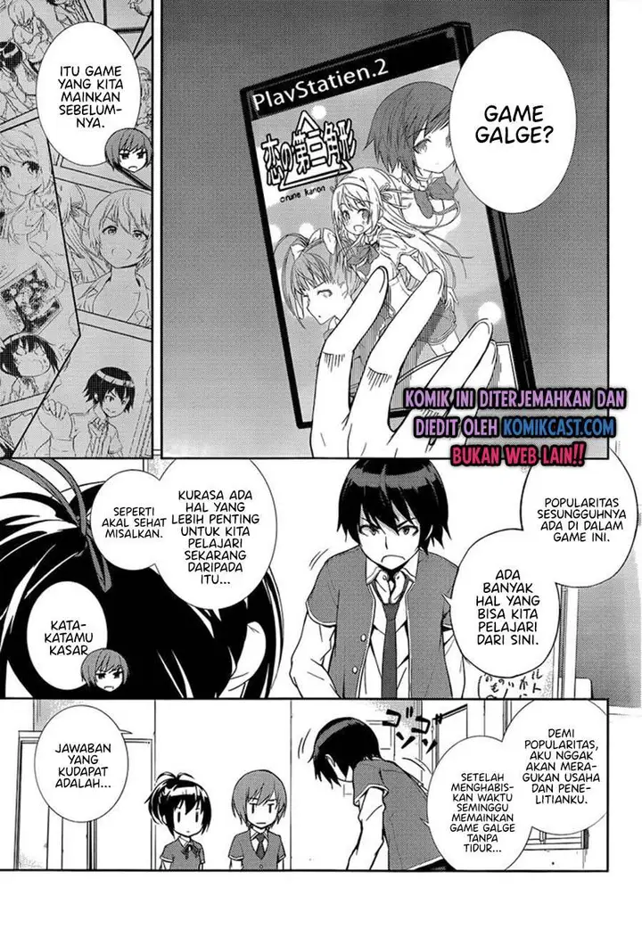 image-komik-soutaisei-moteron-chapter-6-1/34