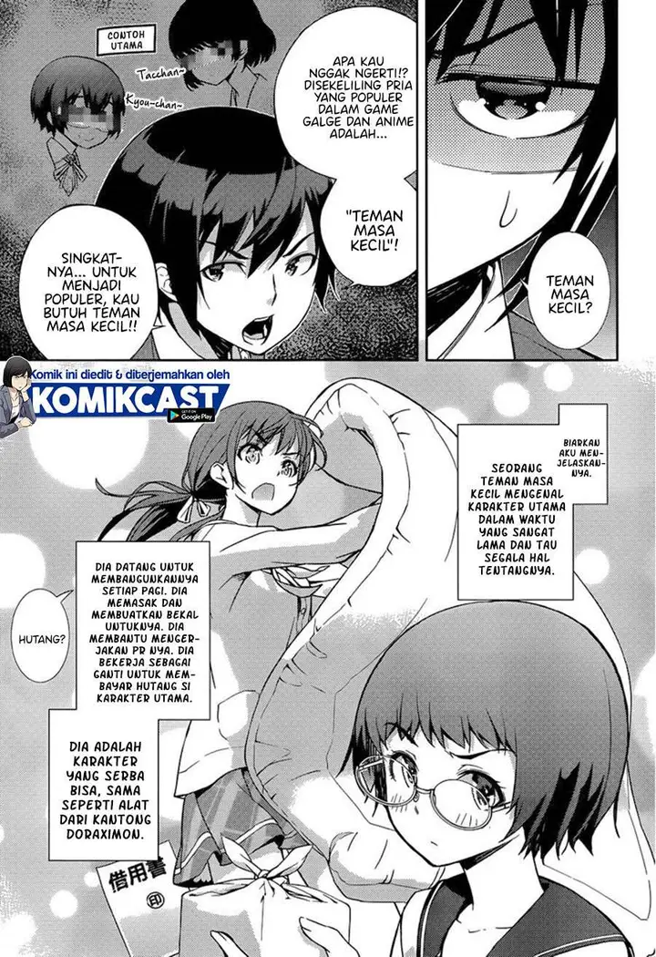 image-komik-soutaisei-moteron-chapter-6-3/34