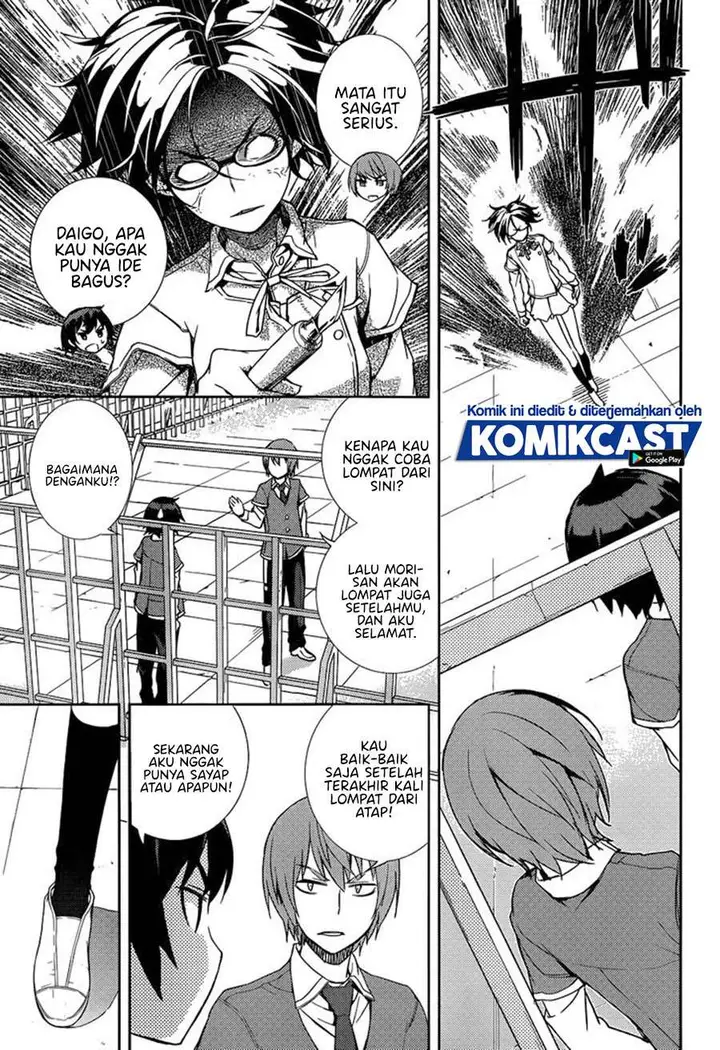 image-komik-soutaisei-moteron-chapter-6-27/34