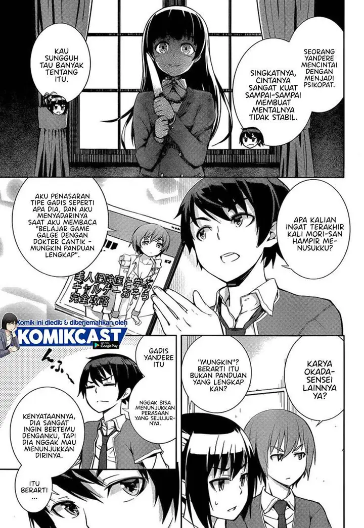 image-komik-soutaisei-moteron-chapter-7-4/29