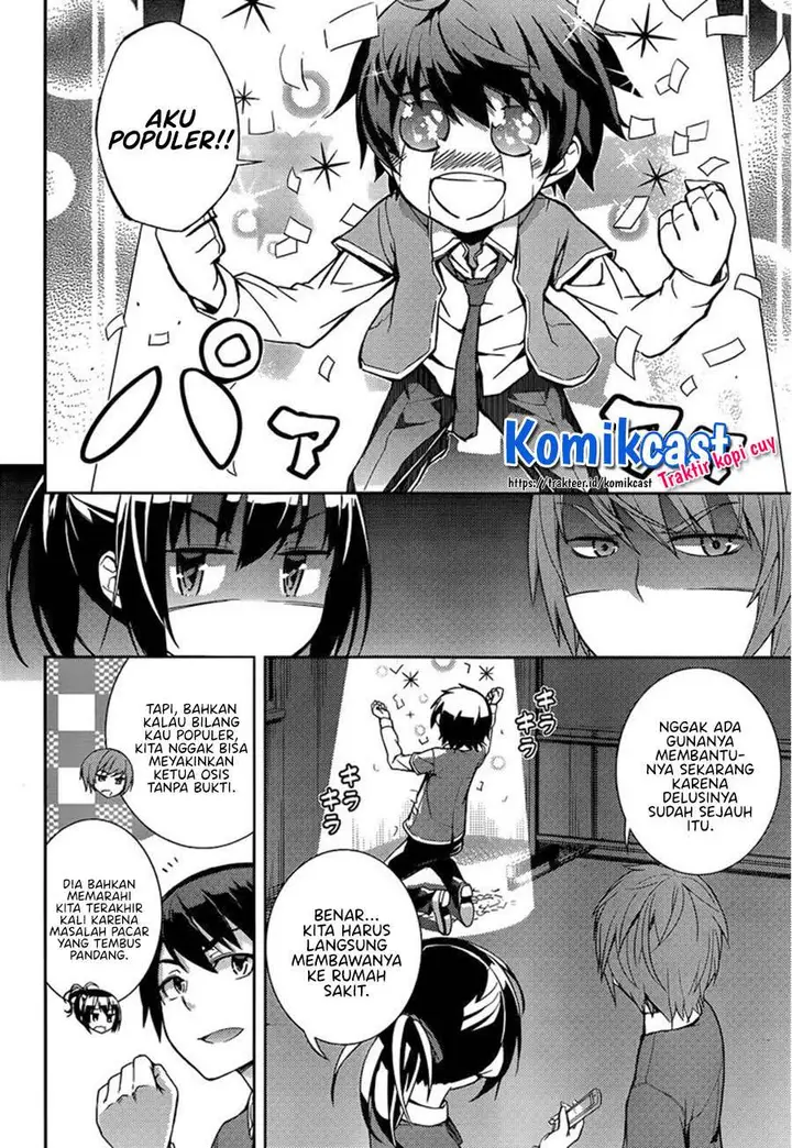 image-komik-soutaisei-moteron-chapter-7-5/29