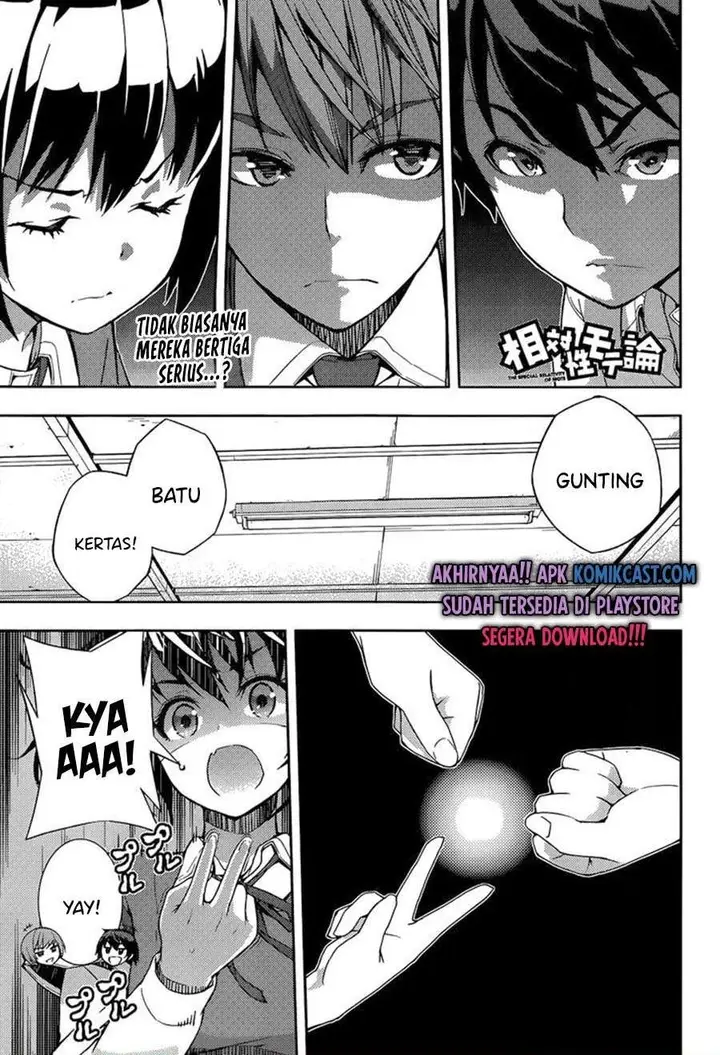 image-komik-soutaisei-moteron-chapter-8-0/32