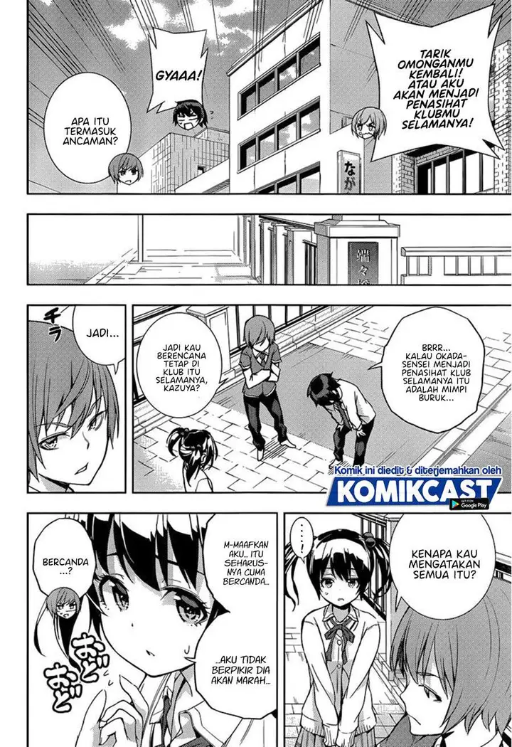 image-komik-soutaisei-moteron-chapter-8-19/32