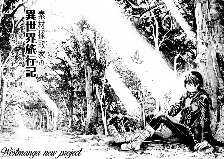 image-komik-souzai-saishuka-no-isekai-ryokouki-chapter-01-2/27